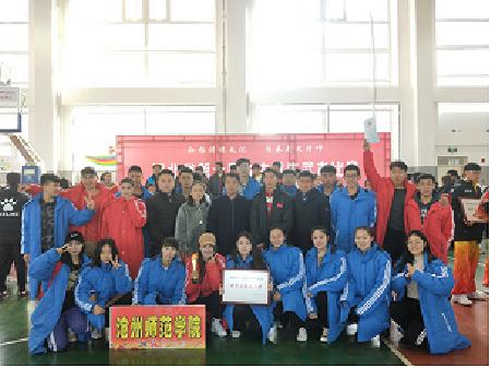 QQ图片20181212090156