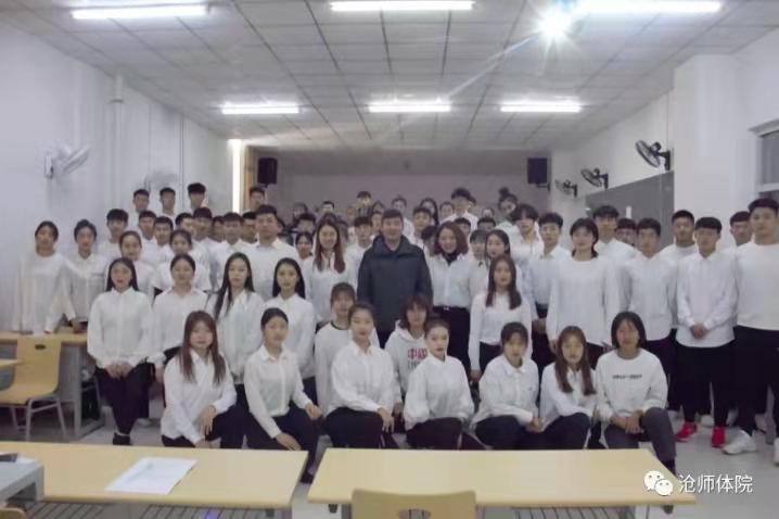 2F3EB